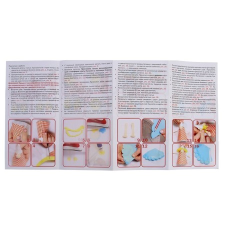 Create a doll "Dwarf" set-5