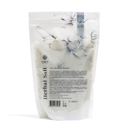 Bath salt in the Fabrik Cosmetology Fabrik Coverage, 1000 g-1