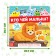 The magnetic book-toy "Who whose baby is?", 8 p.