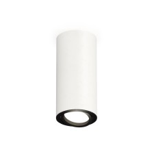 Lumber of the overhead Ambrella Light, XS7442002, MR16 GU5.3, GU10 LED 10 W, white sand, black