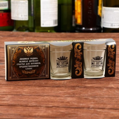 Gift set "Men's Holiday": 3 pcs mix-15