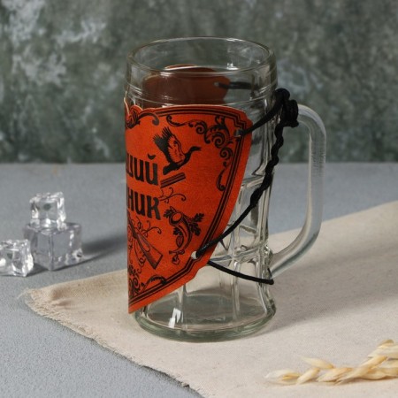 Glass beer mug "Best Hunter", 500ml-1