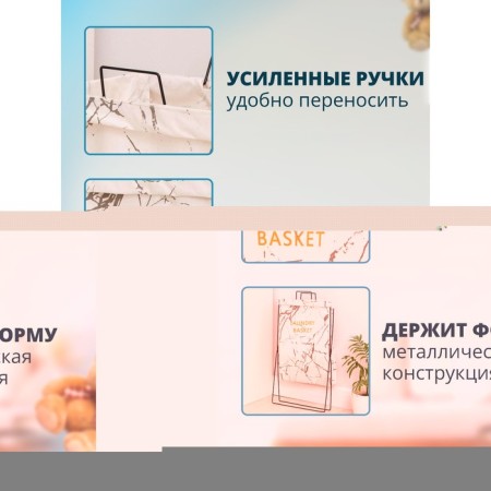 MANALLY BASINAL BACK "MONROR", 40 × 26 × 50 cm, white color-1