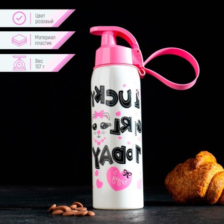 Water bottle “Cat”, 500 ml, white color-1