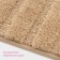 House mats Valencia, 50 × 80 cm, beige color