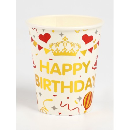 A set of paper utensils "Happy Birthday", 12 pcs., White color-5