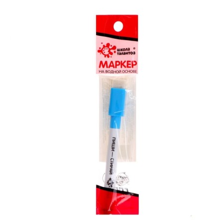 Water -based marker with magnet and sponge, blue-2