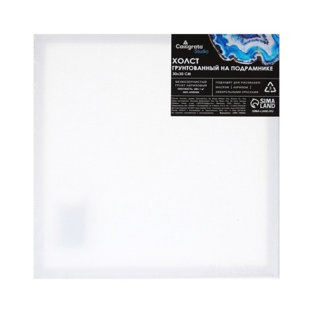 Canvas on a subframe of 1.6x30x30 cm, cotton 100%, acrylic soil, fine -grained, 280g/m²-4