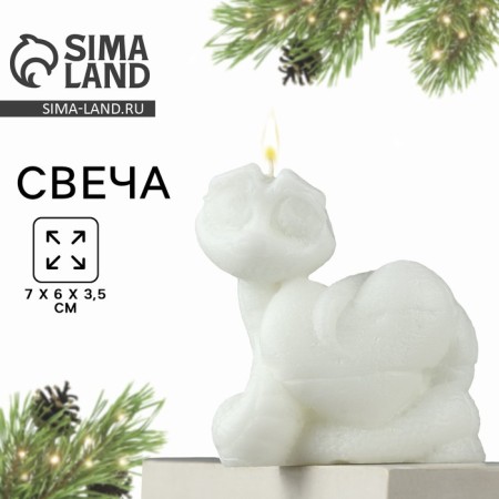 New Year 2025! Interior candle “New Year's collection: snake cutie”, white, 69 x 61 x 36
