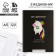 Diary of a creative person A5, 120 sheets "Believe in unicorns"