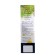 Kedrovka Zhivitsa in cedar oil with artichoke, 100 ml