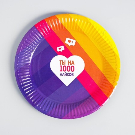 Disposable paper plate "like", 18 cm-1