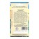 Sweet pepper seeds "Tevre F1", c/p, 5 pcs.
