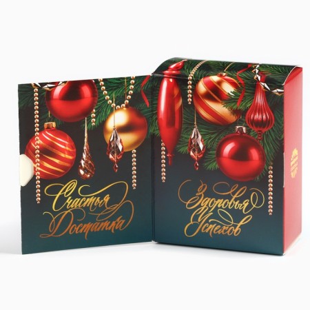 Set: tea + chocolate "Happiness and prosperity" in a box-opener-1