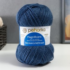 Пряжа "Великолепная" 30% ангора, 70% акрил объёмный 300м/100гр (256-Св.джинса)