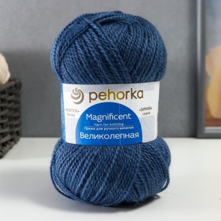 Yarn "magnificent" 30% Angora, 70% Acrylic volume 300m/100g (256-sv.