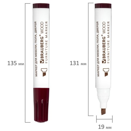 Маркеры 6цв для дерева, BRAUBERG WOOD 152203-7