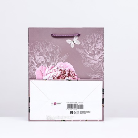 Gift package "Bright bud", dark raspberry, 18 x 22.3 x 10 cm-1