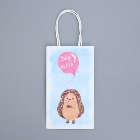 Gift Crafts, Packaging, “For You”, 12 x 21 x 9 cm-5