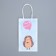 Gift Crafts, Packaging, “For You”, 12 x 21 x 9 cm