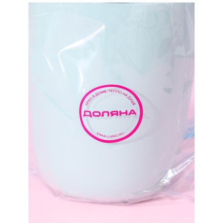 Mug Plastic shade "Tenderness", 350 ml, blue color-3