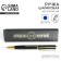 Pen in the gift case "Best Man", metal, blue pasta