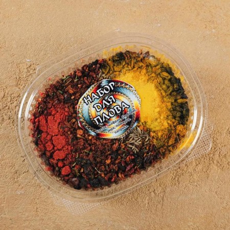 Uzbek seasoning "for pilaf" 100g-1