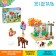 Designer Spring "Natural Landscape", 351 details