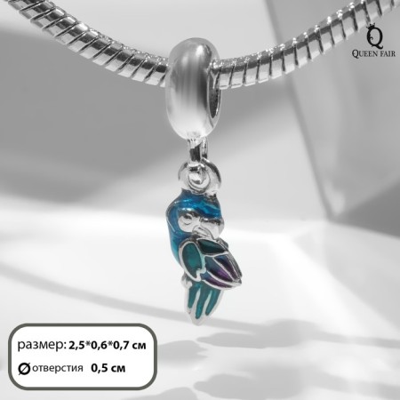 Parrot suspension, color in silver