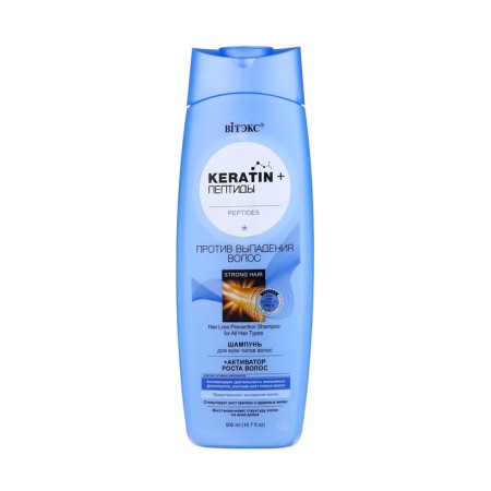 BitEx “Keratin + Peptides”, against hair loss, 500 ml