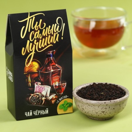 Black tea "You are the best", taste: Mint, 20 g. (18+)