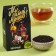 Black tea "You are the best", taste: Mint, 20 g. (18+)
