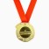 School medal for graduation "Graduate of primary school 2025", Diam 5.5 cm
