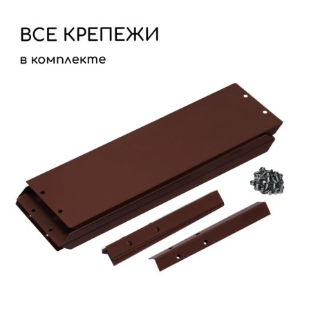 Galvanized flowerbed, 2 tiers, 50 × 50 cm, 100 × 100 cm, chocolate, “quadro”, Greengo-5