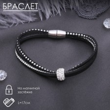 Bracelet Skin 
