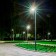 Street Feron SP3060, IP65, LED, 100 W, 567x179x105 mm, gray color is gray