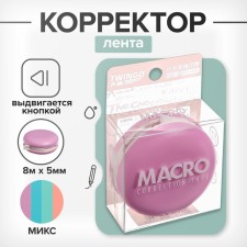 Corrector 8m x 5mm 