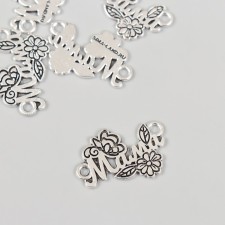 Connector Metal for creativity 2 ears 