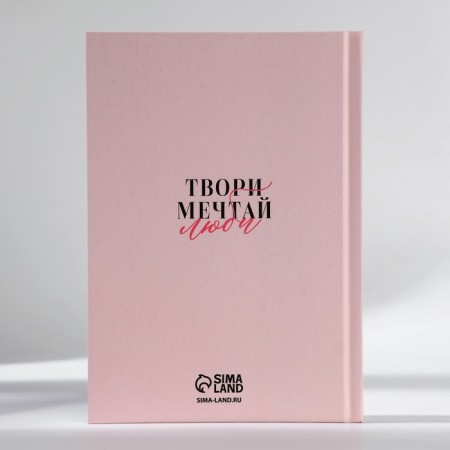 Gift set: A5 diary, 80 sheets and mug "Let this spring inspires you"-7