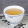 Chinese sustained green tea "Shen Puer. Old tree", 357 g, 2014, Yunnan, pancake