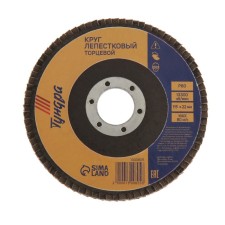Circle of petal end tundra, 115 x 22 mm, p80
