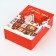 Folding New Year's Box "New Year's City", 21 x 15 x 7 cm, New Year