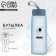 Glass bottle for water "You Cosmos", 450 ml