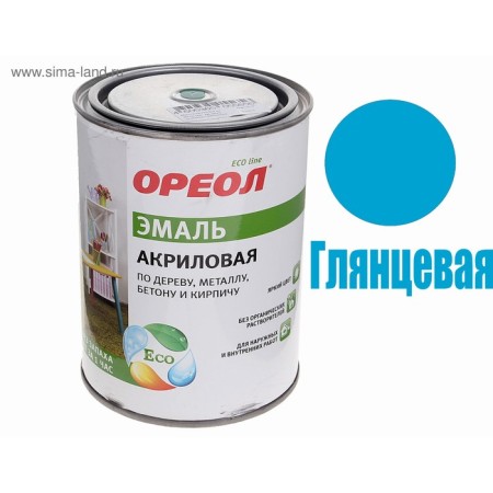 Enamel halo acrylic blue glossy 0.9 kg-1