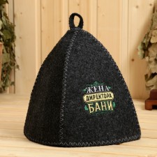Bath cap with embroidery 