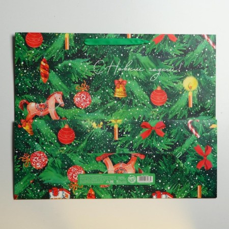 Laminated horizontal "Elepera Christmas tree", XL 49 x 40 x 19 cm, New Year-4