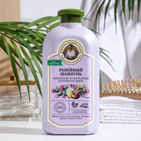Shampoo recipes of grandmother Agafia “burdock”, fortification and resistance, 500 ml