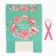 Gift box, packaging, “you are joyful”, 31 x 24.5 x 8 cm