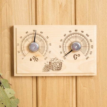 Bann Open Detachment Station "Rectangular" (T 0+140 C; RH 0% - 100%)