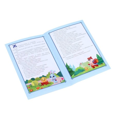 Table theater "Kolobok"-3